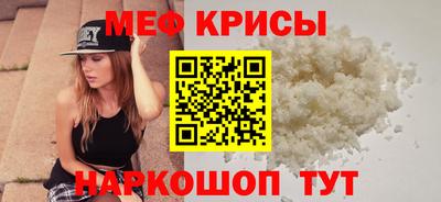 марихуана Комсомольск-на-Амуре