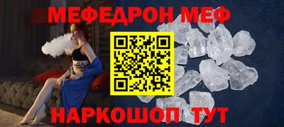гашик Конаково