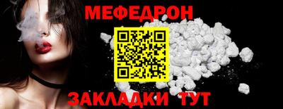 гашик Конаково