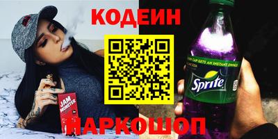 прущие крисы Коммунар
