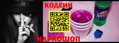 гашик Конаково