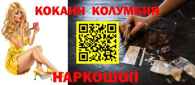 прущие крисы Коммунар