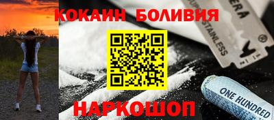 марихуана Комсомольск-на-Амуре