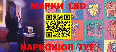 меф VHQ Краснознаменск