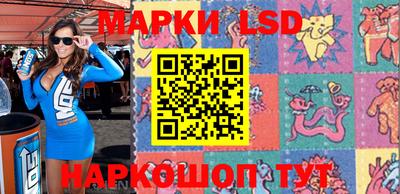 гашик Конаково