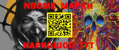 прущие крисы Коммунар