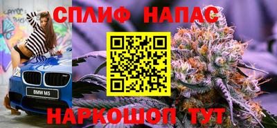гашик Конаково