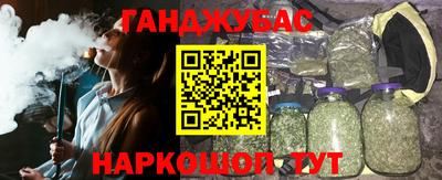 прущие крисы Коммунар