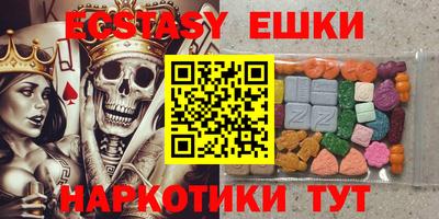 гашик Конаково