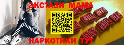 гашик Конаково