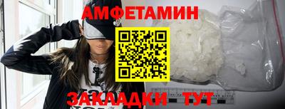 прущие крисы Коммунар