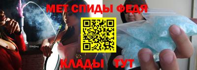 марихуана Комсомольск-на-Амуре