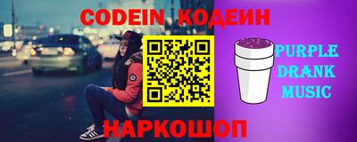 прущие крисы Коммунар