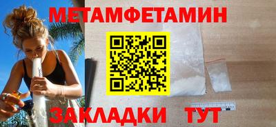 гашик Конаково