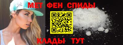 прущие крисы Коммунар