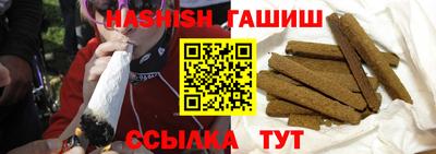 прущие крисы Коммунар