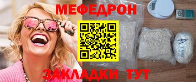 прущие крисы Коммунар