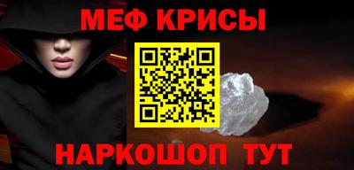 гашик Конаково