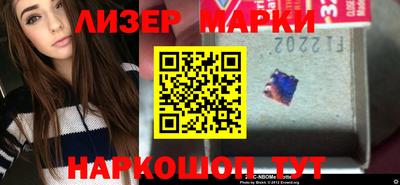 прущие крисы Коммунар